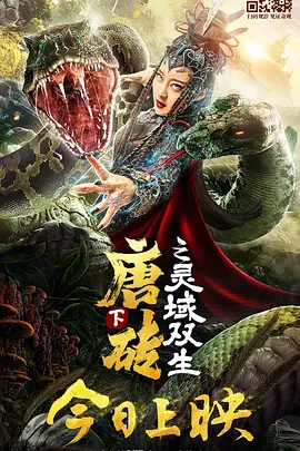 梦幻的爱体育馆